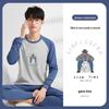 Ensemble de sous-vêtements thermiques pour ados: Coton Pur, Style Fin pour Étudiants du Collège et du Lycée - Flanelle de Coton Chaude