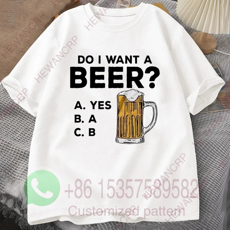Oversized Mens Tshirts Summer Beer Print Tee Shirt Funny Beer Retro Cool Design Street Short Sleeve Top Beer Friday Men Clothes