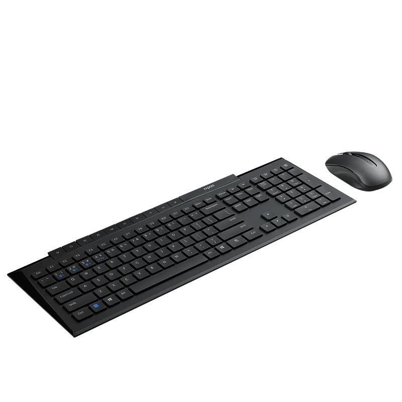 Rapoo 8200G Multi-mode Wireless Keyboard and Mouse Combo