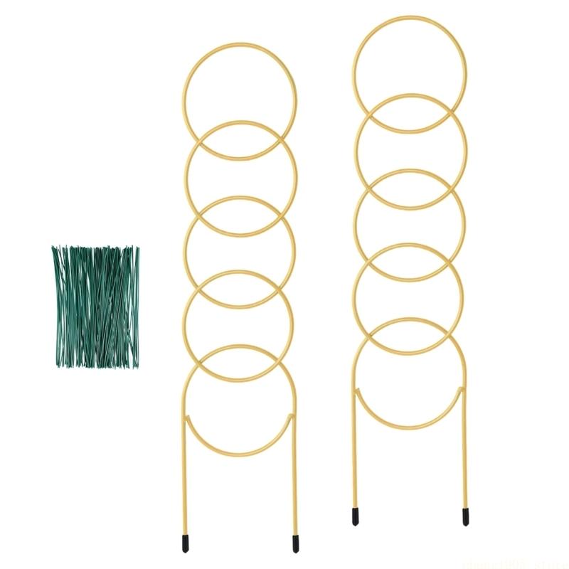 QX2E 2pcs Plant Stakes Support For Climbing Vine And Fragile Stem In Garden Balcony