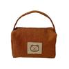 Korean Cute Bear Corduroy Makeup Bag - Portable, Multi-functional, Fresh, Sweet Design for Women