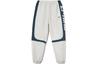 Sports Trendy Collection Knitted Sweatpants Men's Antarctic Gray AYKR405-1