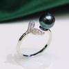 Adjustable Mermaid Ring with Near Round Freshwater Pearl - Strong Luster, Light Luxury, Versatile, Fashionable Jewelry.