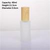 Wood Grain Frosted Glass Bottle with Pump Spray, Refillable Lotion Cosmetic Container for Travel Serum Essentials