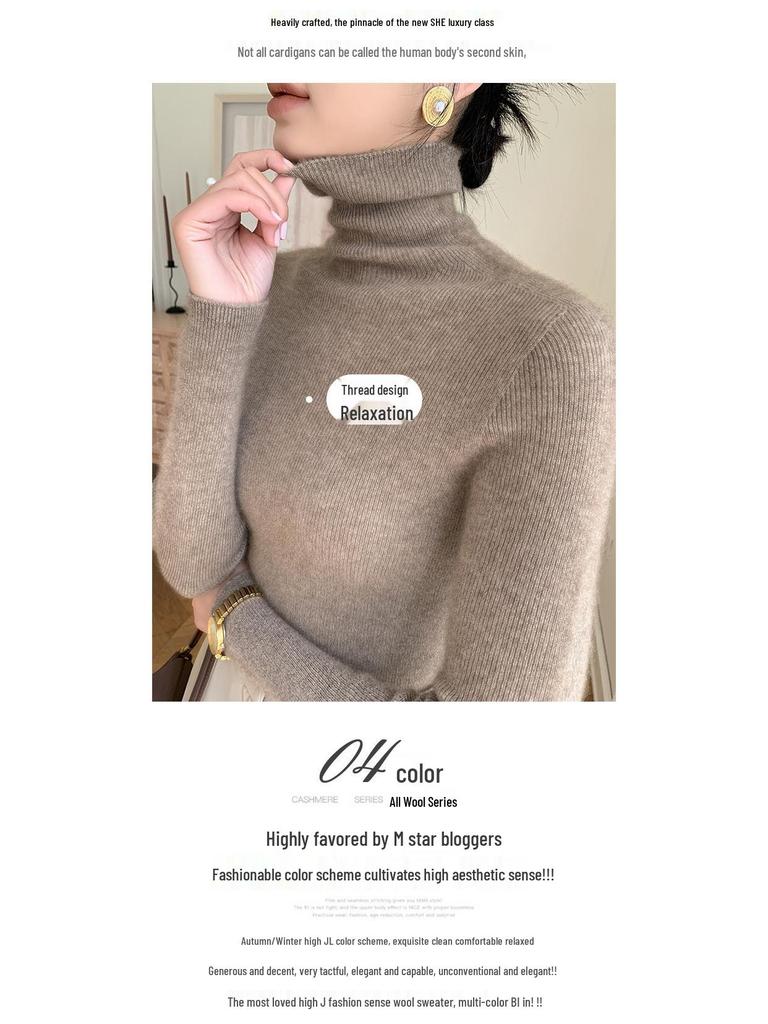 Damski sweter ze 100% wełny z wysokim dekoltem, dopasowany krój - Rozciągliwy kaszmirowy pulower na jesień/zimę