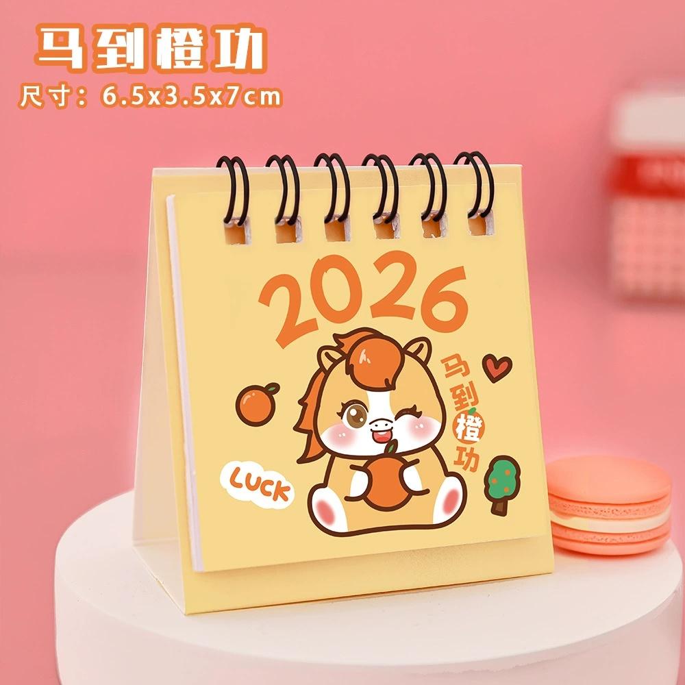 2026-2026 Mini Calendar Small Cute Cartoon Desk Calendar For Student Planner Coil Calendar Desktop Decoration Office Stationery