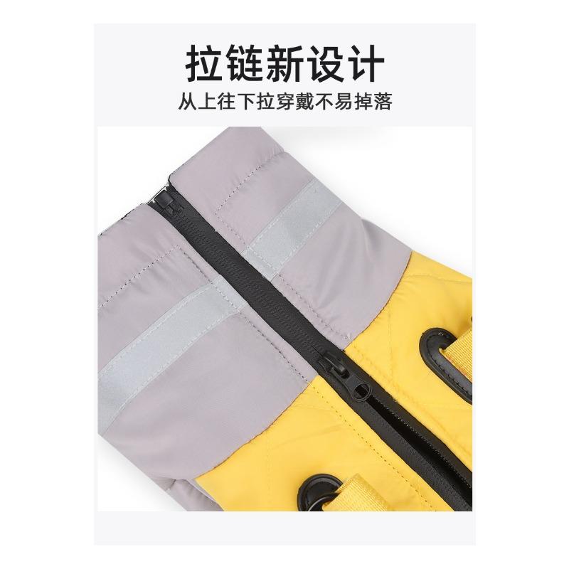 Winter Dog Clothes Are Reflective and Warm Outdoor Cotton Clothes for Medium and Large Dogs