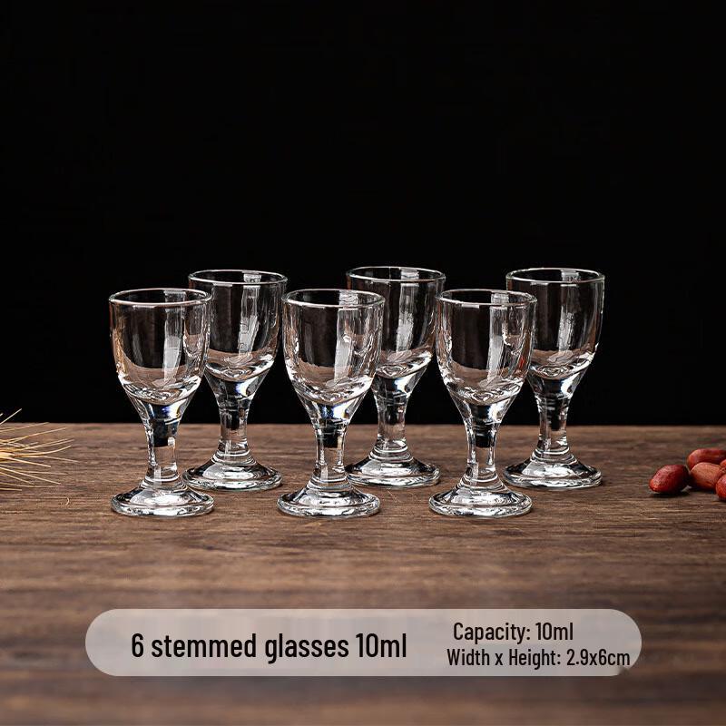 Huazao Baijia SW Glass Baijiu & Shot Glass Collection