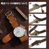 WOCCI Genuine Zulu Leather Watch Replacement Watch Vintage Leather Watch Bronze Brown Strap, 20mm, Band, Band,