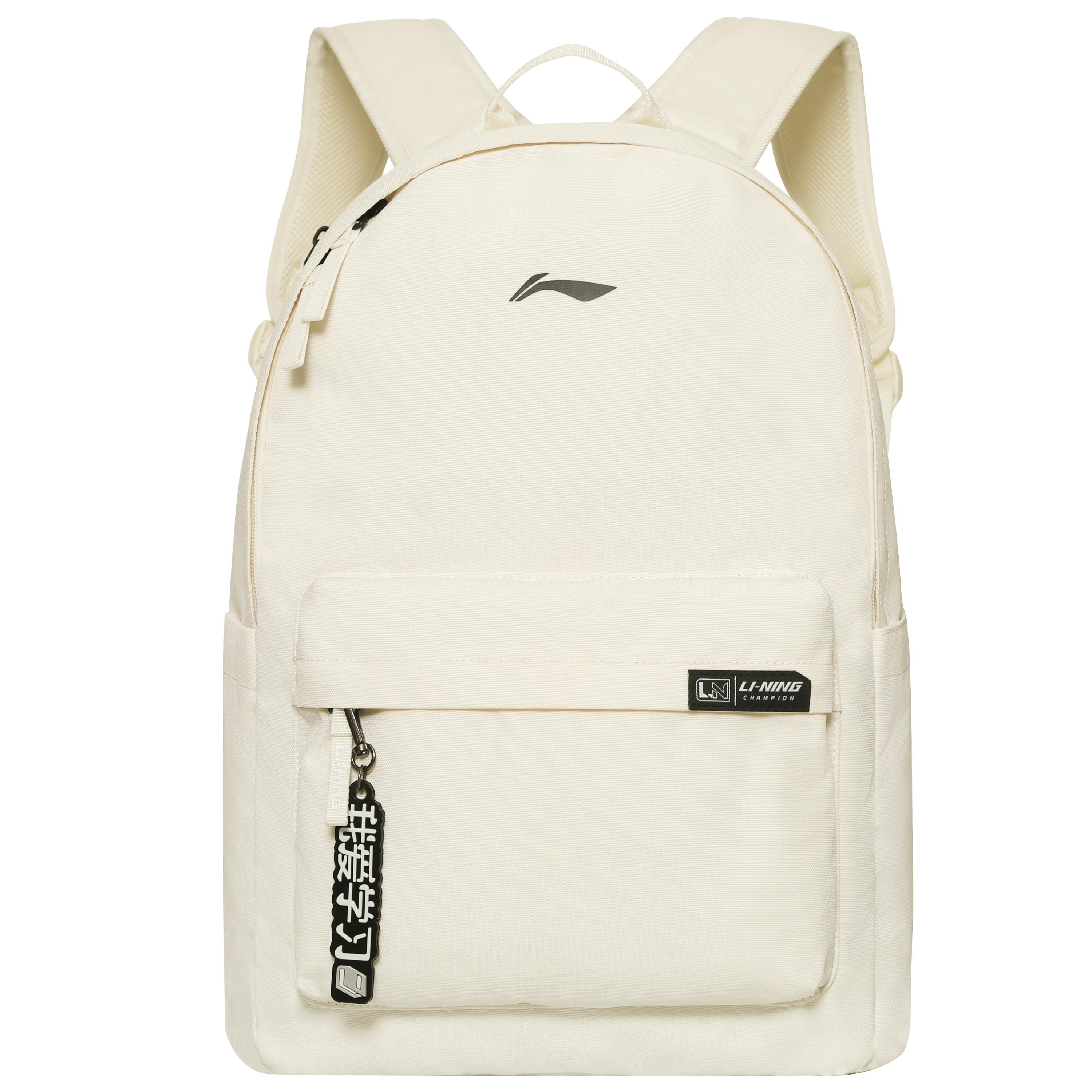 Li Ning Polyester Backpack Unisex Ecru ABSU319-3