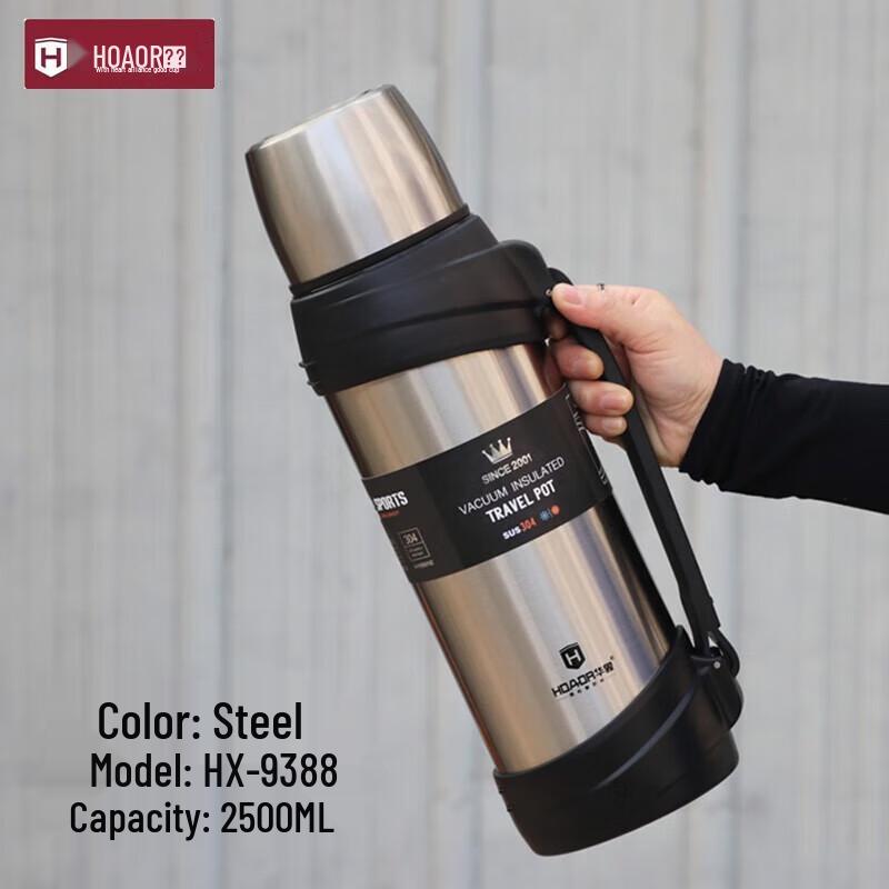 HOAOR 304 Stainless Steel Vacuum Insulated Travel Flask HX9388 2500ml