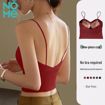 NOME Women's V-Neck Cropped Camisole