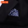 Men's Suit Accessories: Silk Pocket Square, Lapel Pin, and Scarf for Formal Wear and Wedding Gifts
