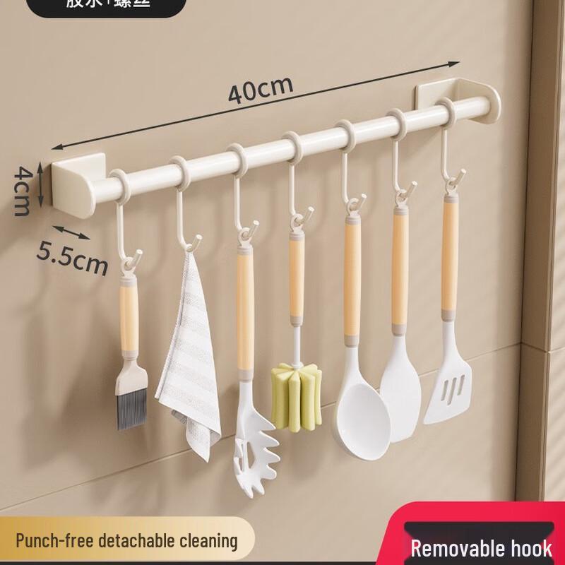 Многофункциональная кухонная настенная полка-органайзер