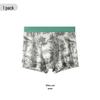 Herren Reine Baumwolle & Maulbeerseide Antibakterielle Boxershorts – Atmungsaktiv, Elastisch, Bequem Neuer Stil