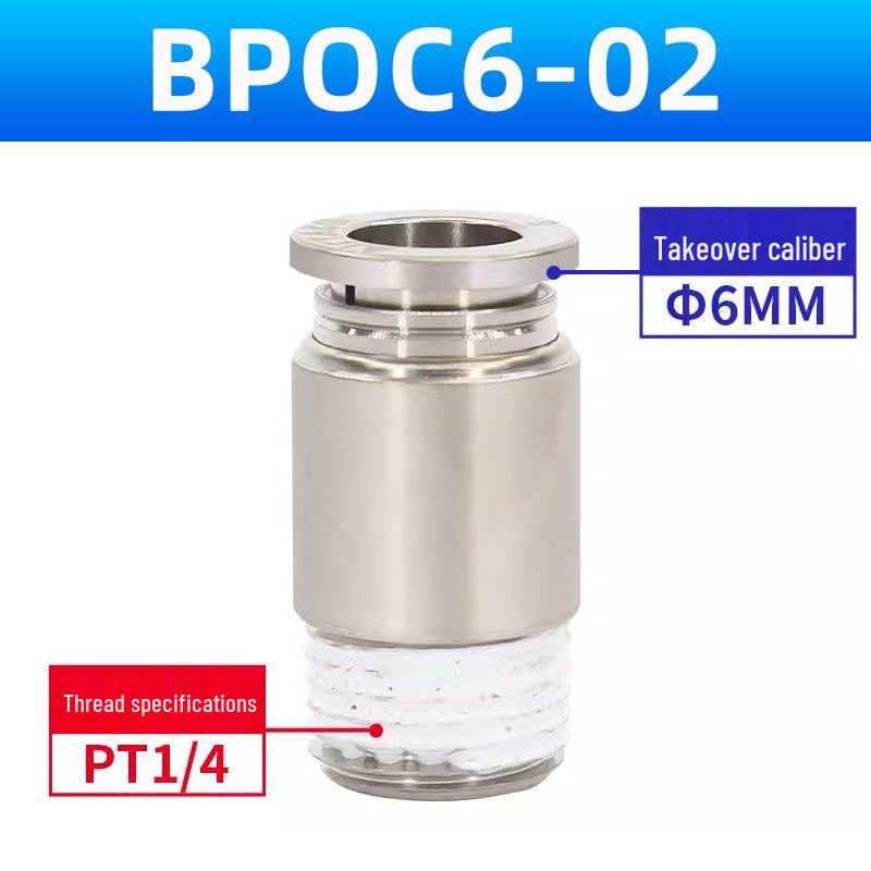 Yadake Pneumatic Tube Quick Connect Fitting with Male Thread (POC/BPOC-4/6/8/10/12-M5-1-2)