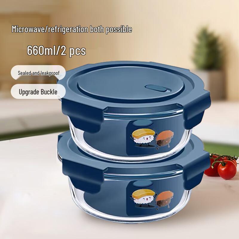 High Borosilicate Glass Food Storage Containers