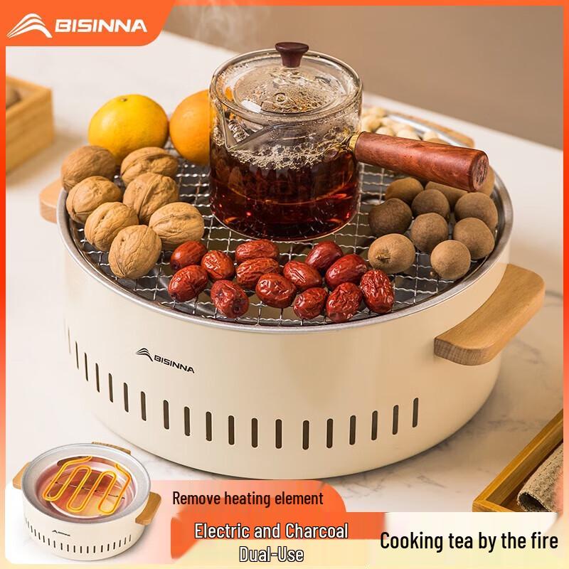 Электрический угольный гриль BSWolf двойного назначения