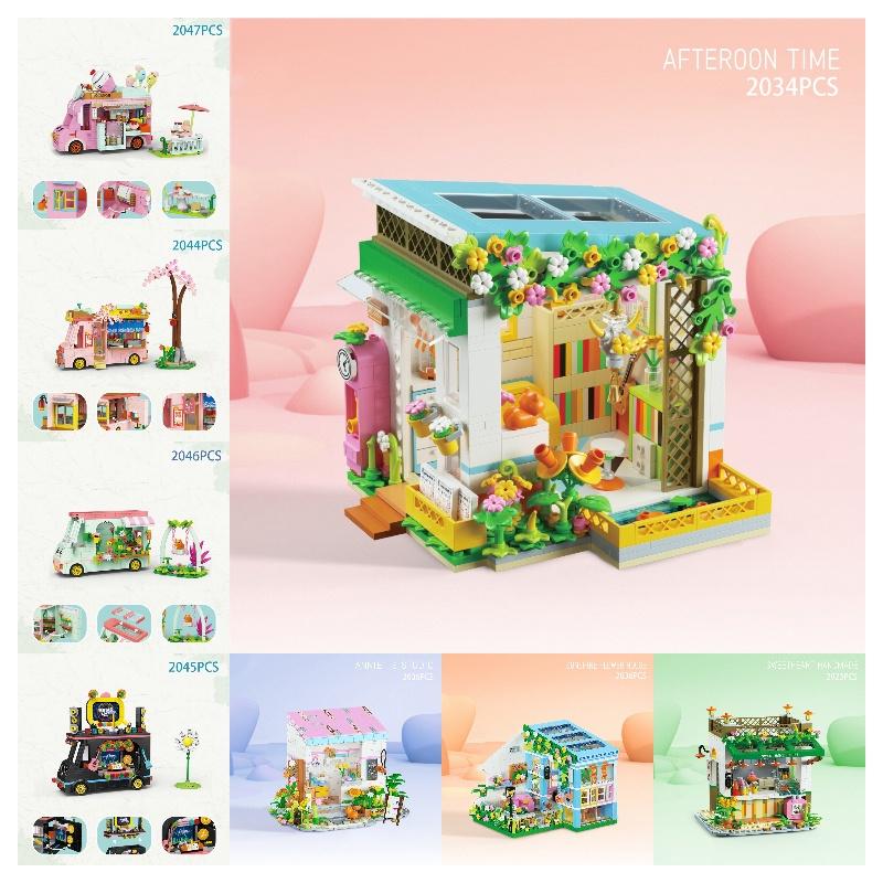 Cafe Street Scene Building Blocks For Girls Plastic Abs Material