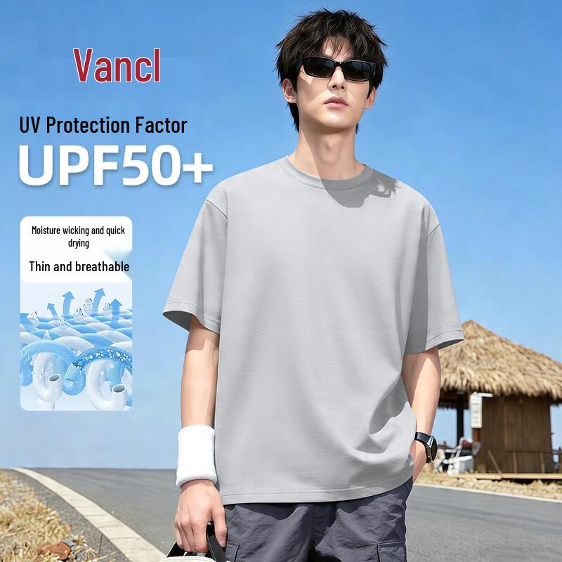 VANCL Men s Loose Fit Cool Touch Ice Silk Short Sleeve T-Shirt XL