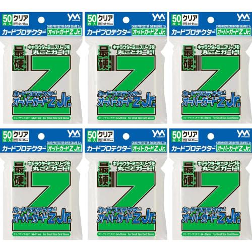Yanoman Card Protectors Overguard Z Jr. Polypropylene, 50 Cards X 6 Packs