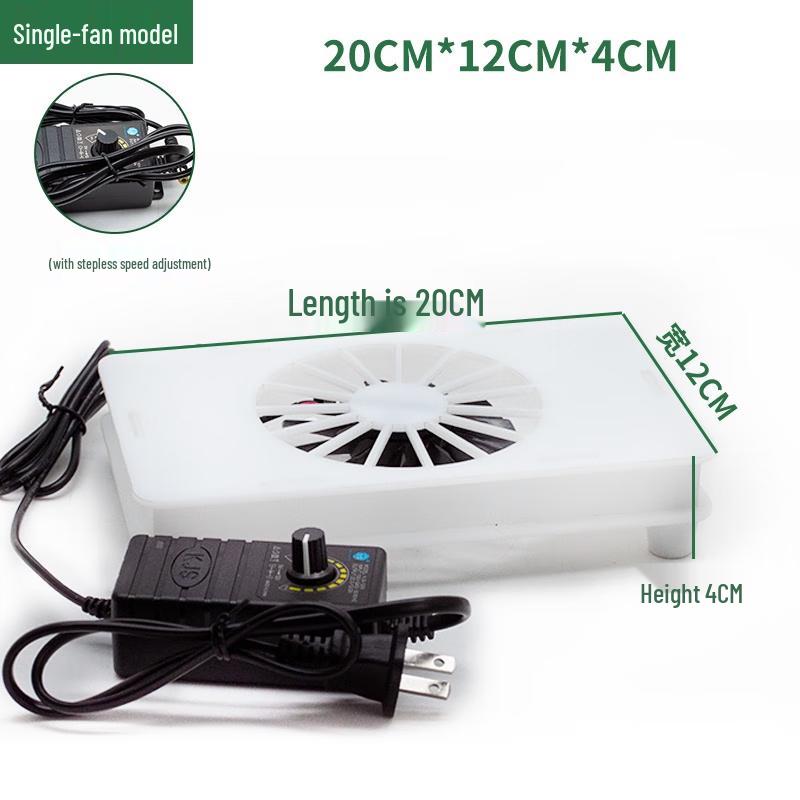 HC Laptop Cooling Stand with Stepless Speed Control Fan