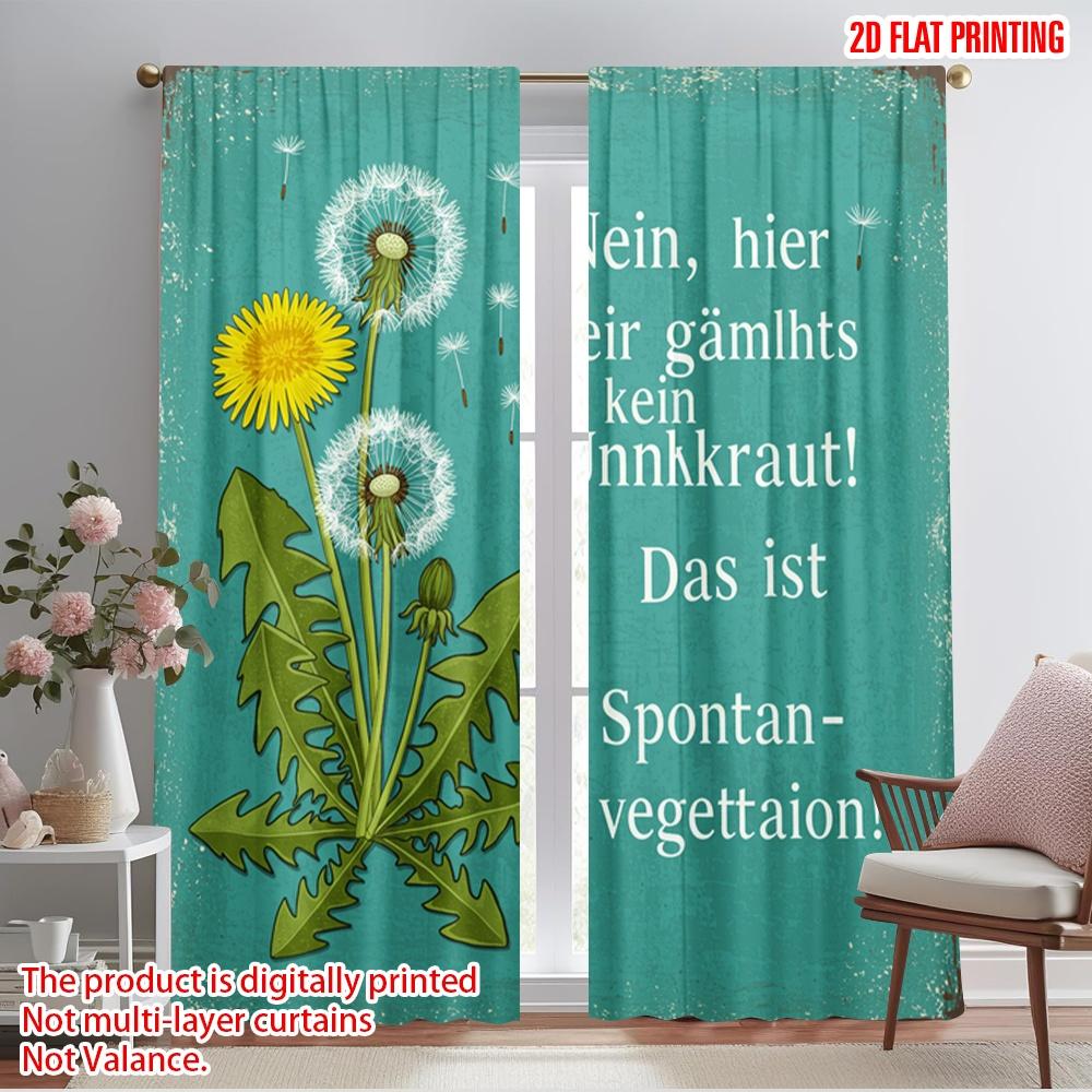 

2pcs 2D flat printing Scene Curtain No Weed Spontaneous Vegetation Polyester Without Electricity All Season Party & Holiday 52.50×116.00 CM 2pcs