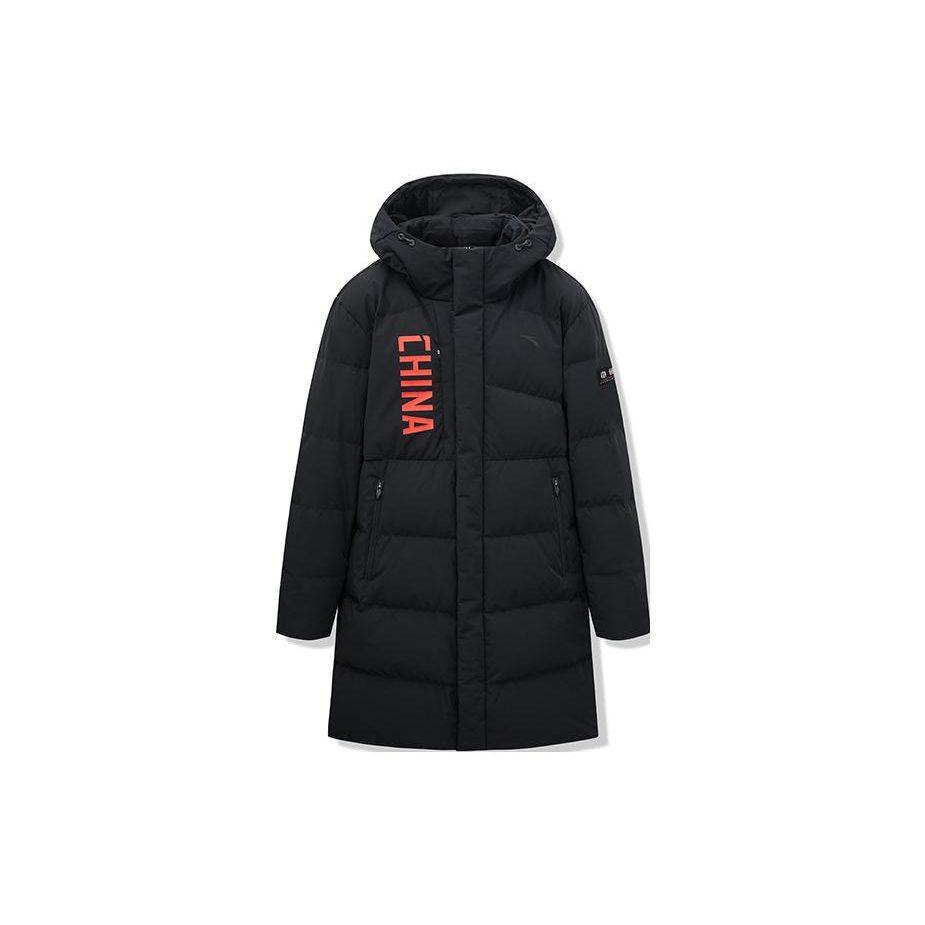 Anta Variety Training Collection Down Jackets Men's Black Hooded Thickened Quilted Down Jacket 152317901-2