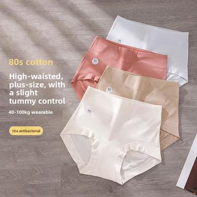 Fantezi İç Giyim – Şekillendirici korseler