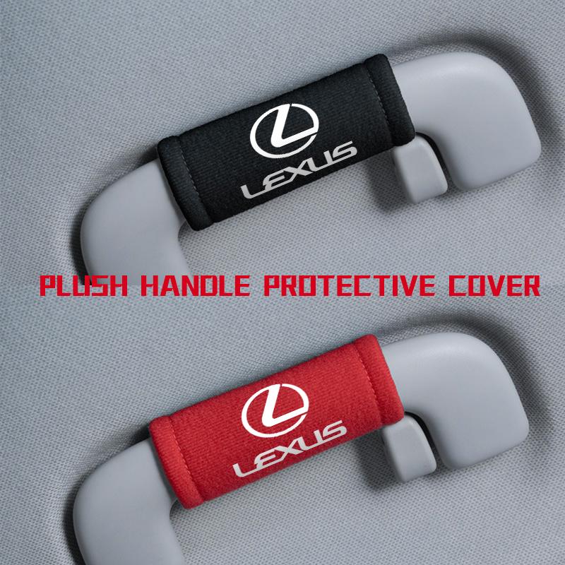 For Lexus Car Door Handle Cover Soft Plush Auto Door Handrail Covers Car Roof Holder Protection IS350 ES350 IS250 IS460 IS220h