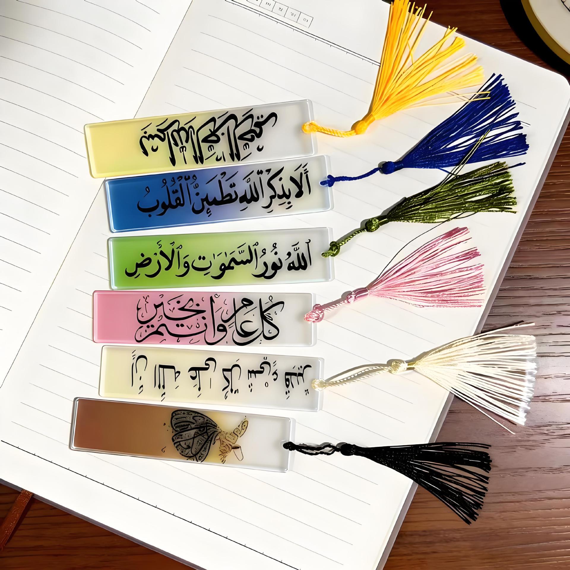 

Student & Teacher Acrylic Bookmark with Tassel - Perfect Gift or Prize 13CM x 3CM