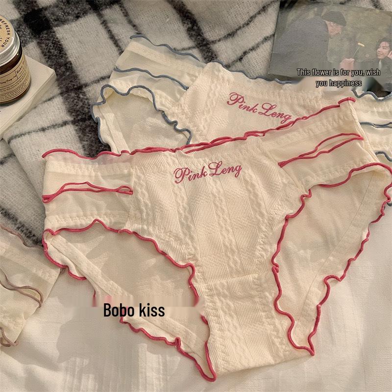 American Sweetheart Dopamine Cotton Mid-Waist Women's Panties - Cute, Comfortable, and Pure Desire Triangles