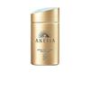 Perfect UV Skin Care Milk [2018 Model] SPF50+/PA++++ 60mL