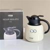 Tyeso 1000ML Pumpkin-Shaped Thermos Steel Insulated Tea Infuser Hot Cold Water Bottle Removable Infuser 304 Stainless Large Capacity with Eye Sticker