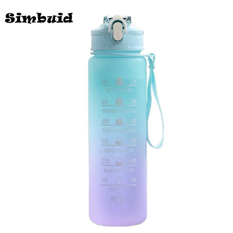 500/600/750/1000ML Sports Water Bottle Leak Proof Colorful Plastic Cup Drinking Outdoor Travel Portable Gym Fitness Jugs