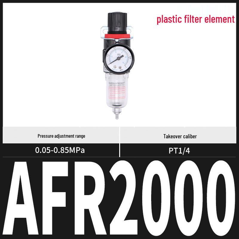 Séparateur Huile-Eau & Filtre à Air Pneumatique Double Unité AFC2000