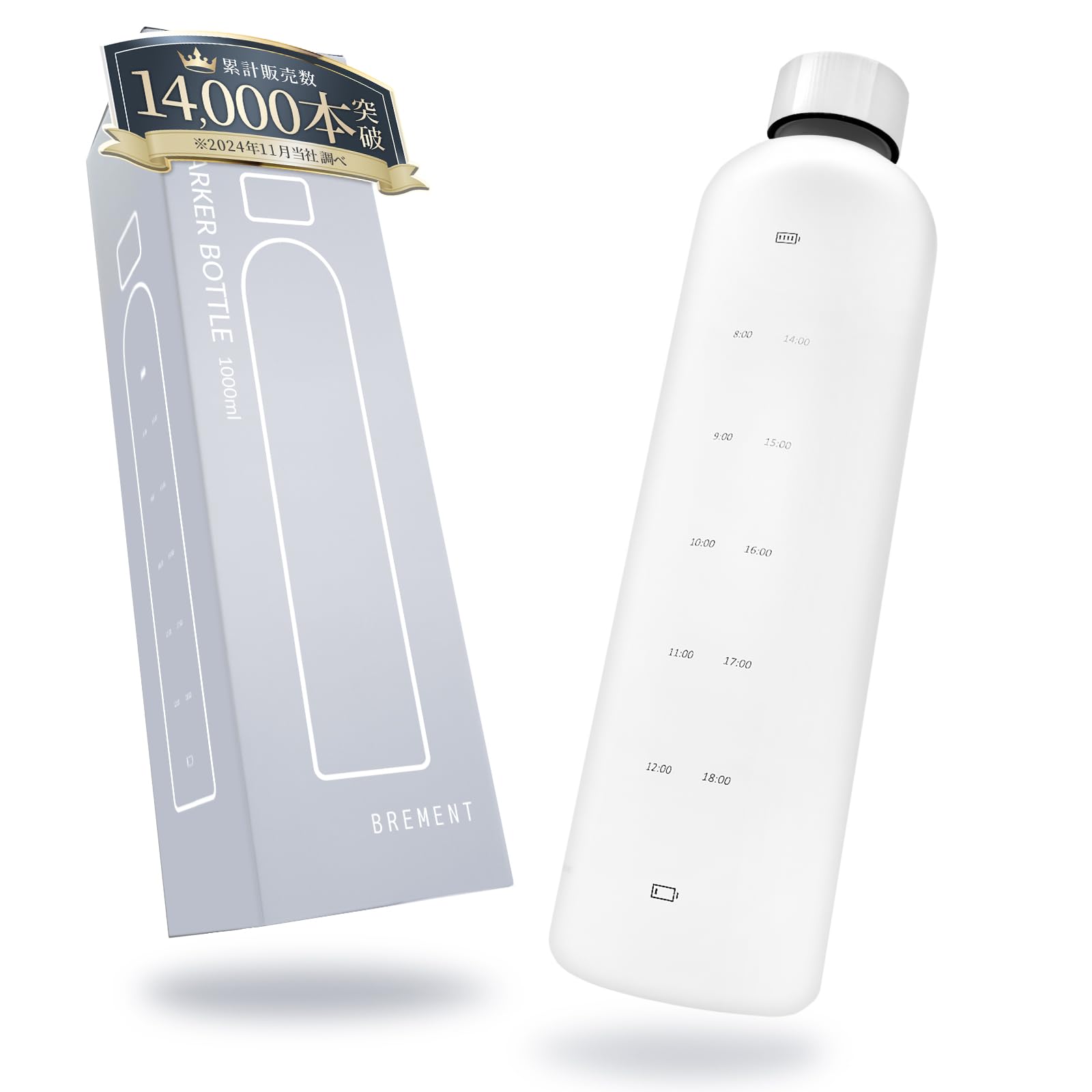 

BREMENT Water Bottle with Time Marker, 1 Liter, Tritan, 1000ml, BPA-Free [Drink 2 Liters of Water Per Day] Large Capacity (ClearSilver) [Made of