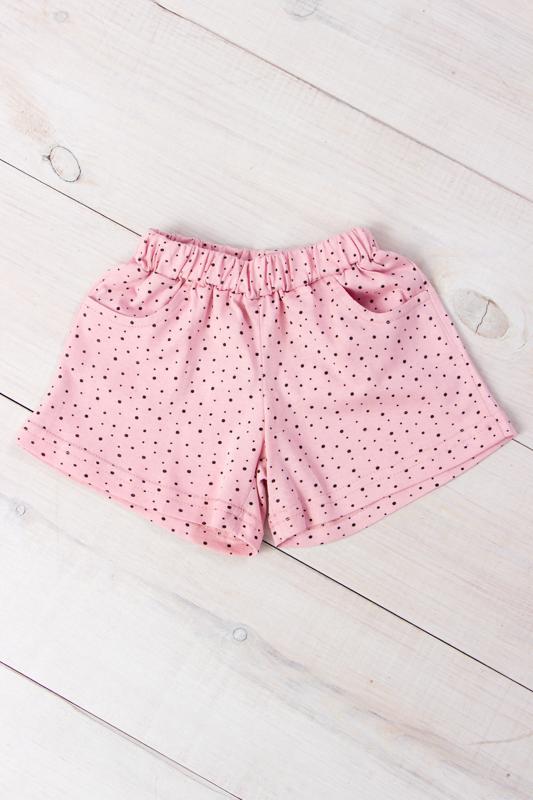 Girls' Cotton Shorts – Comfy Fit & Side Pockets Summer 6262-002 HC