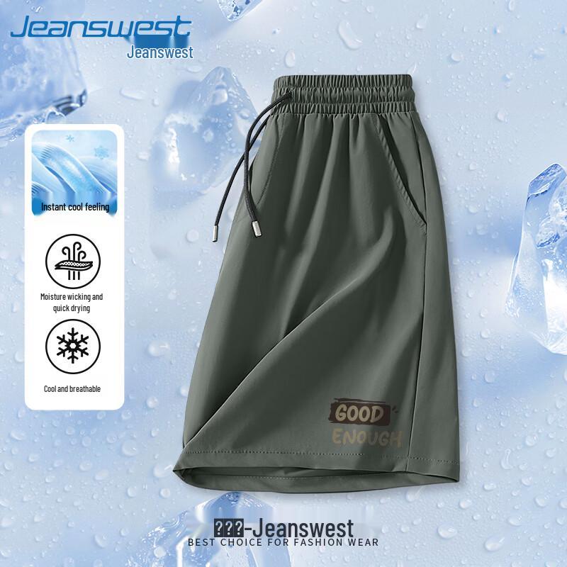 Jeanswest Men s Ice Silk Quick-Dry Casual Shorts L