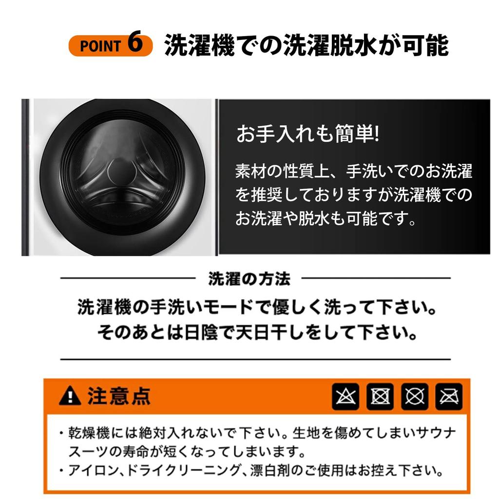 Shuanau Sauna Diet Top and Bottom Running Indulge In Heavy Weight and Fat Burning Women's Suit, Suit, Set, Sportswear, Wear, 2-Piece Set, Washable,