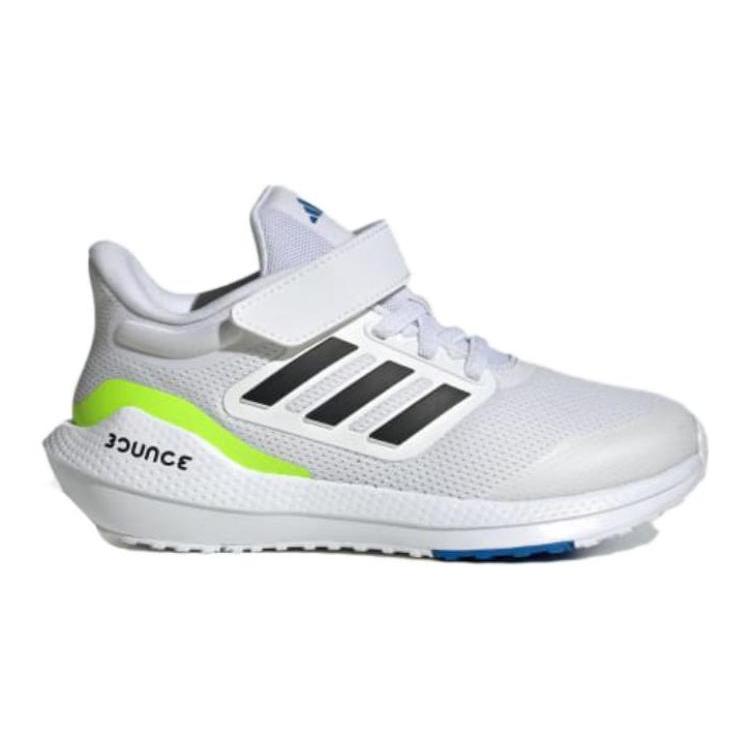 New Adidas ULT Anti Slip Wear Resistant Low Top Kids' Running Shoes White Gray Kids' IG7287