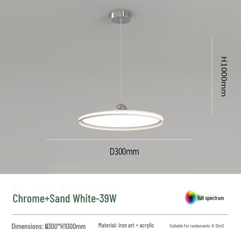 Meng Pao UFO Dining Pendant Light 30cm