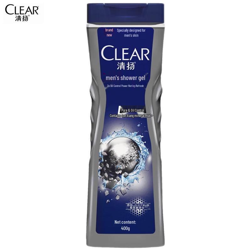 Гель для душа Clear для мужчин, глубоко очищающий, контроль жирности