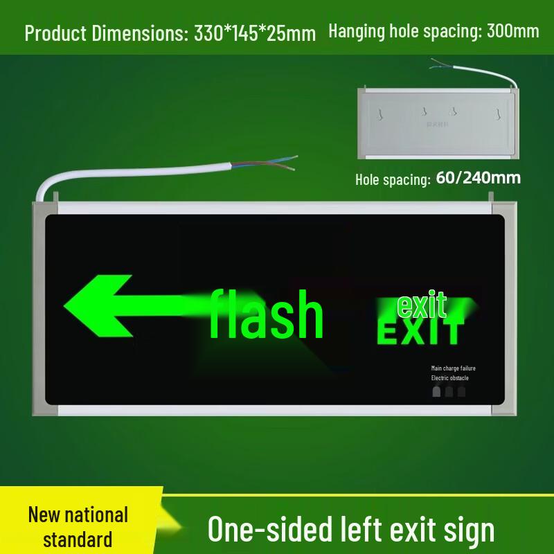 Single-sided Left Arrow Emergency Exit Sign