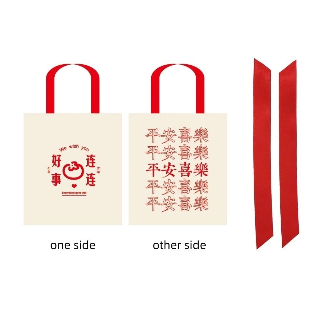 

Праздник Весны Новогодний Подарочный Пакет Бант Маленькая Сумочка на Запястье Сладкий Свадебный Пакет для Конфет День Рождения Style 4