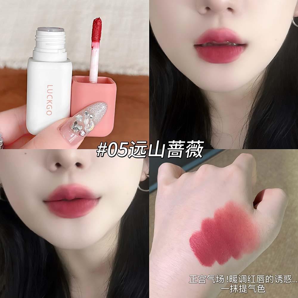 Luckgo Candy Story Lip Mud Smooth Matte Low Saturation Brightening Daily Lipstick