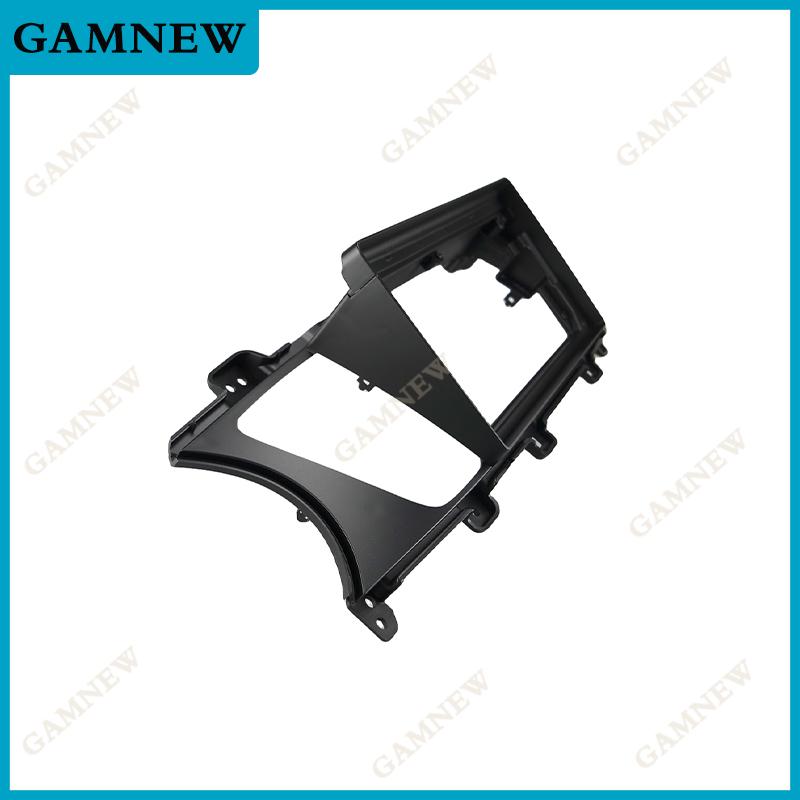 9 Inch Car Frame Fascia Adapter Canbus Box Decoder Android Radio Audio Dash Fitting Panel Kit For KIA K7 Cadenza 2012-2017