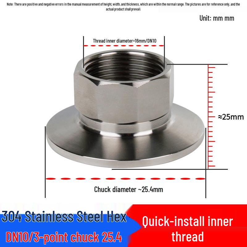 Quick-Fit Innengewinde 304/316L Edelstahl Sechskantverbinder, Sanitär Quick-Clamp Stutzen, Innengewinde Hülse