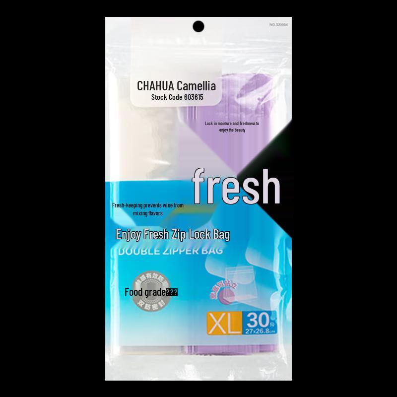 CHAHUA Fresh-keeping Storage Bags