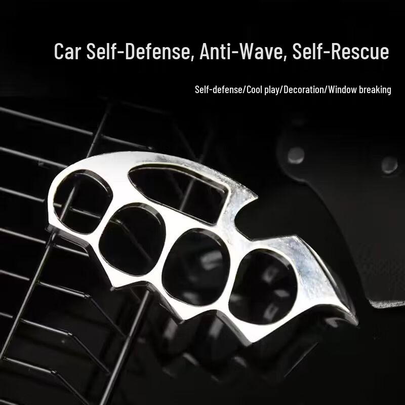 Vier-Finger Persönliche Sicherheits-Schlüsselanhänger - Muschel-Design